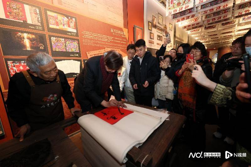 馮驥才博物館新春非遺活動：讓留學(xué)生感受中國年味兒