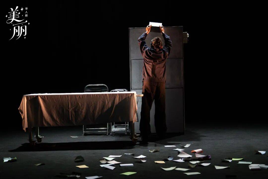 開票 | “她的無(wú)限可能”女性劇場(chǎng)演出季