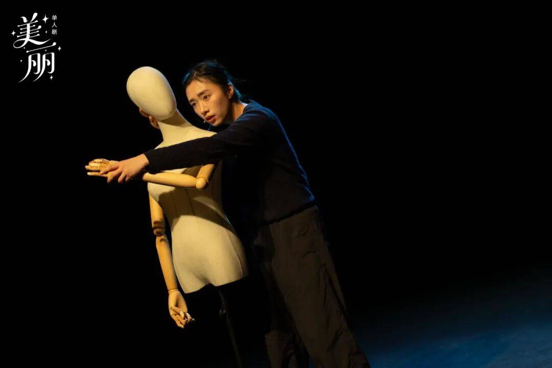 開票 | “她的無(wú)限可能”女性劇場(chǎng)演出季