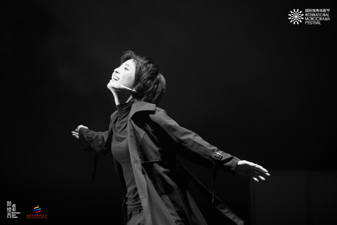 開票 | “她的無(wú)限可能”女性劇場(chǎng)演出季