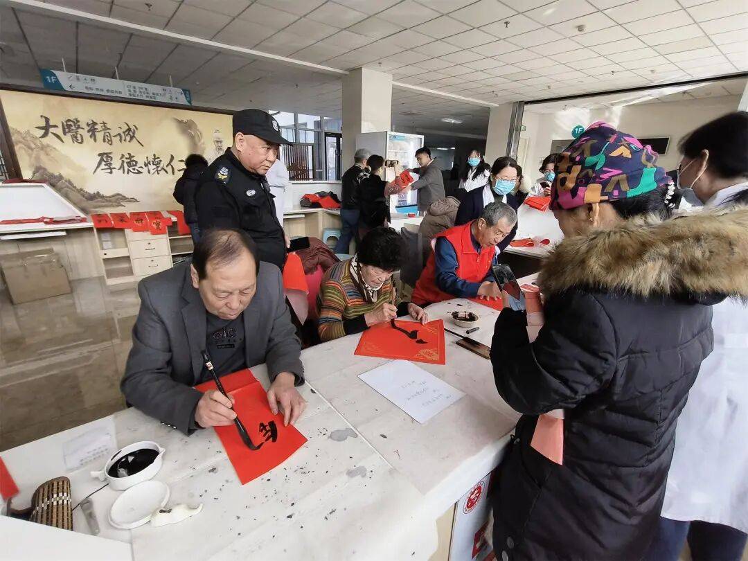 原創(chuàng)懷來老年大學與縣中醫(yī)醫(yī)院舉辦新春健康文化聯(lián)誼活動