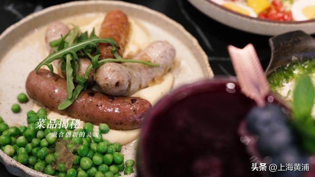 石庫門里，竟然有正宗美式煙火氣？?。h(huán)球美食在黃浦