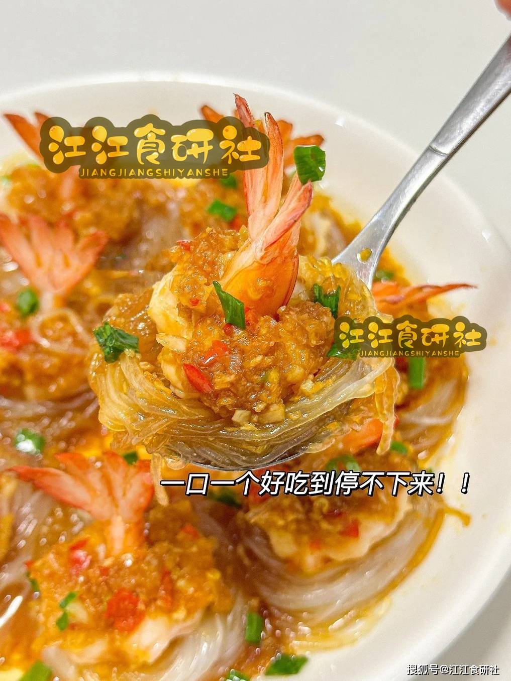 原創(chuàng)大年三十除夕必吃的3道菜，好吃吉利，吃完馬年旺，快收藏起來(lái)！