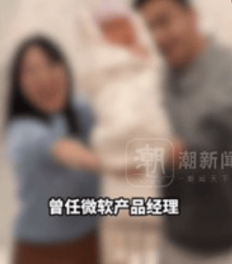 千萬粉絲網(wǎng)紅被封殺，不止是直播女性生產(chǎn)隱私那么簡(jiǎn)單……