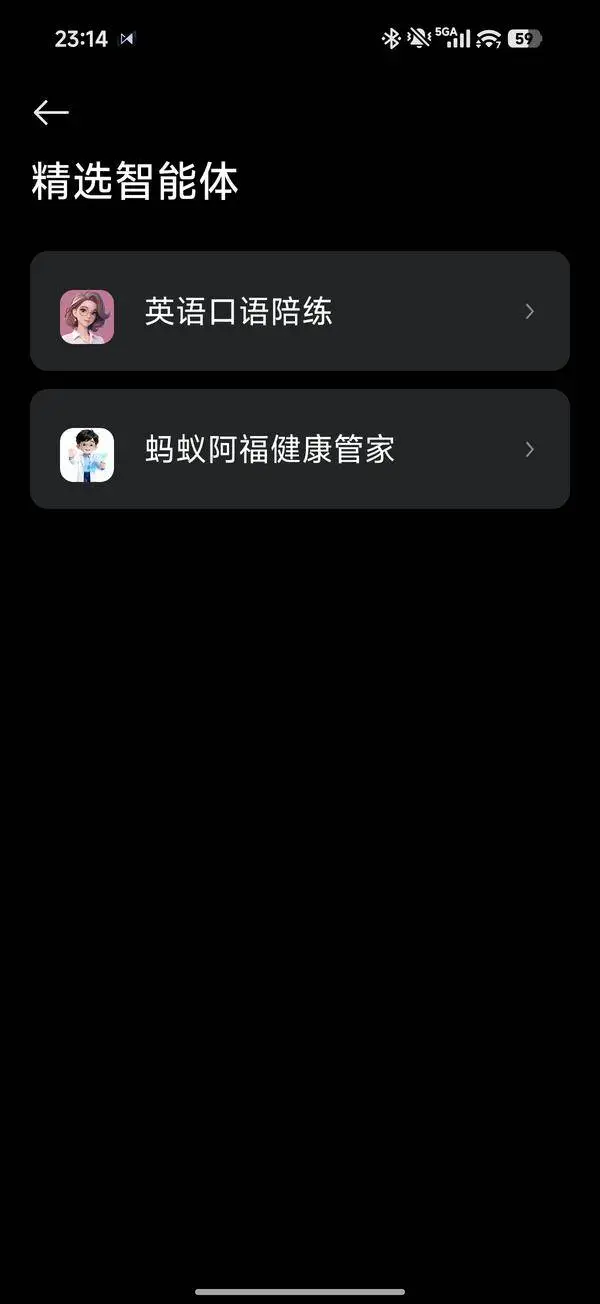 小米 AI 眼鏡：小愛同學(xué)的最佳容器