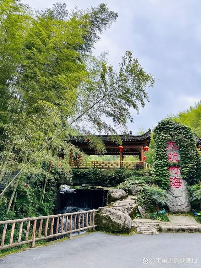 安徽旅游，冬日美景木坑旅游攻略！