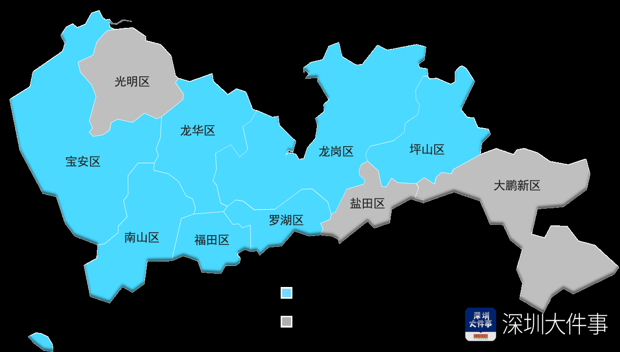 直擊深圳街頭：春節(jié)快遞員返鄉(xiāng)團(tuán)圓，無(wú)人小車如約上崗