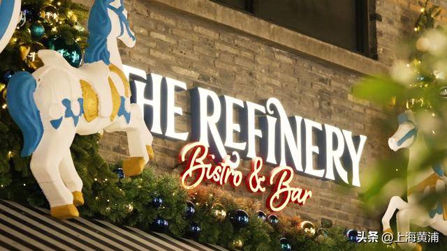 石庫門里，竟然有正宗美式煙火氣？?。h(huán)球美食在黃浦