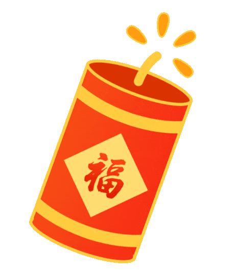 哈爾濱春節(jié)煙花秀+演出日程，收藏別錯過