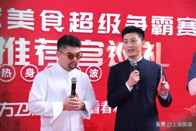 “美食大拜年”空降南京路，邊看邊吃體驗(yàn)海派年味