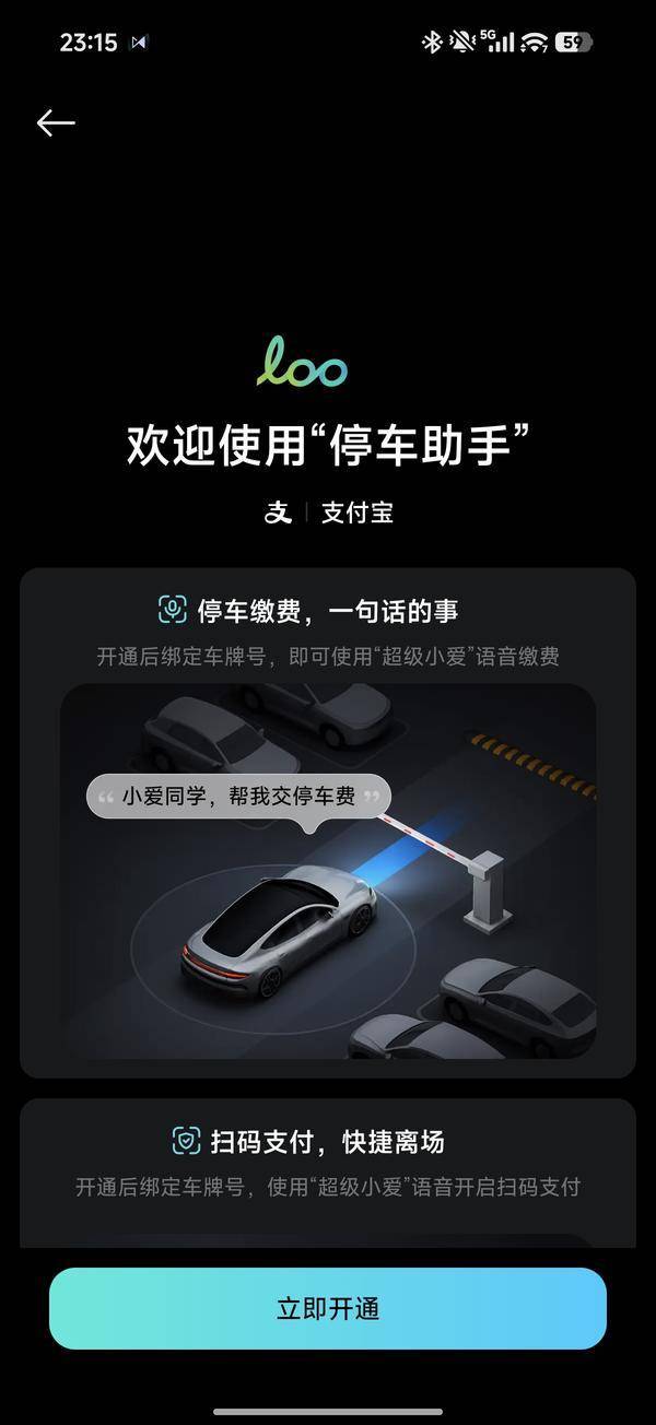 小米 AI 眼鏡：小愛同學(xué)的最佳容器