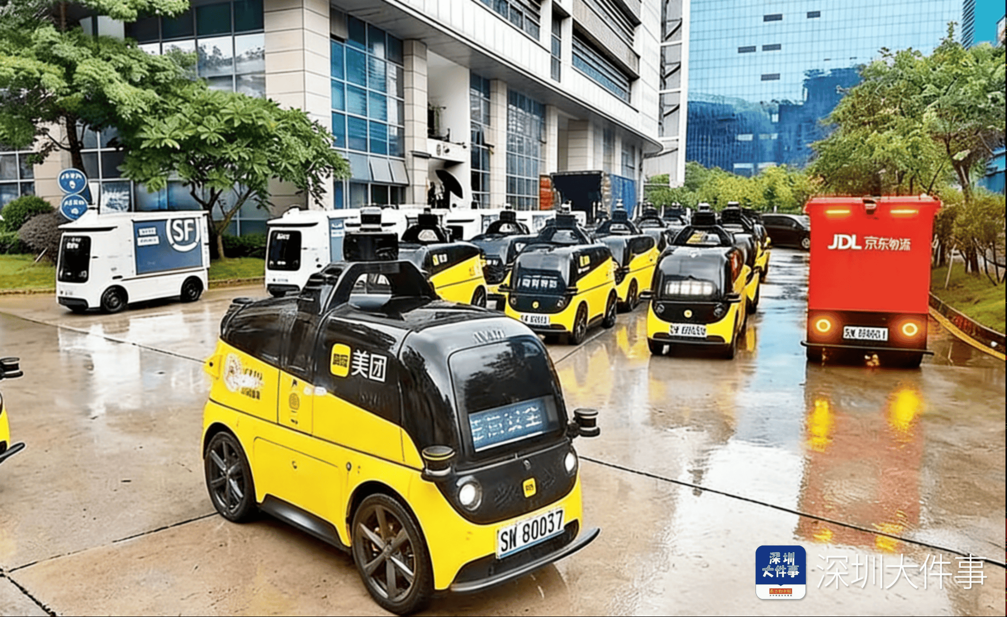 直擊深圳街頭：春節(jié)快遞員返鄉(xiāng)團(tuán)圓，無(wú)人小車如約上崗