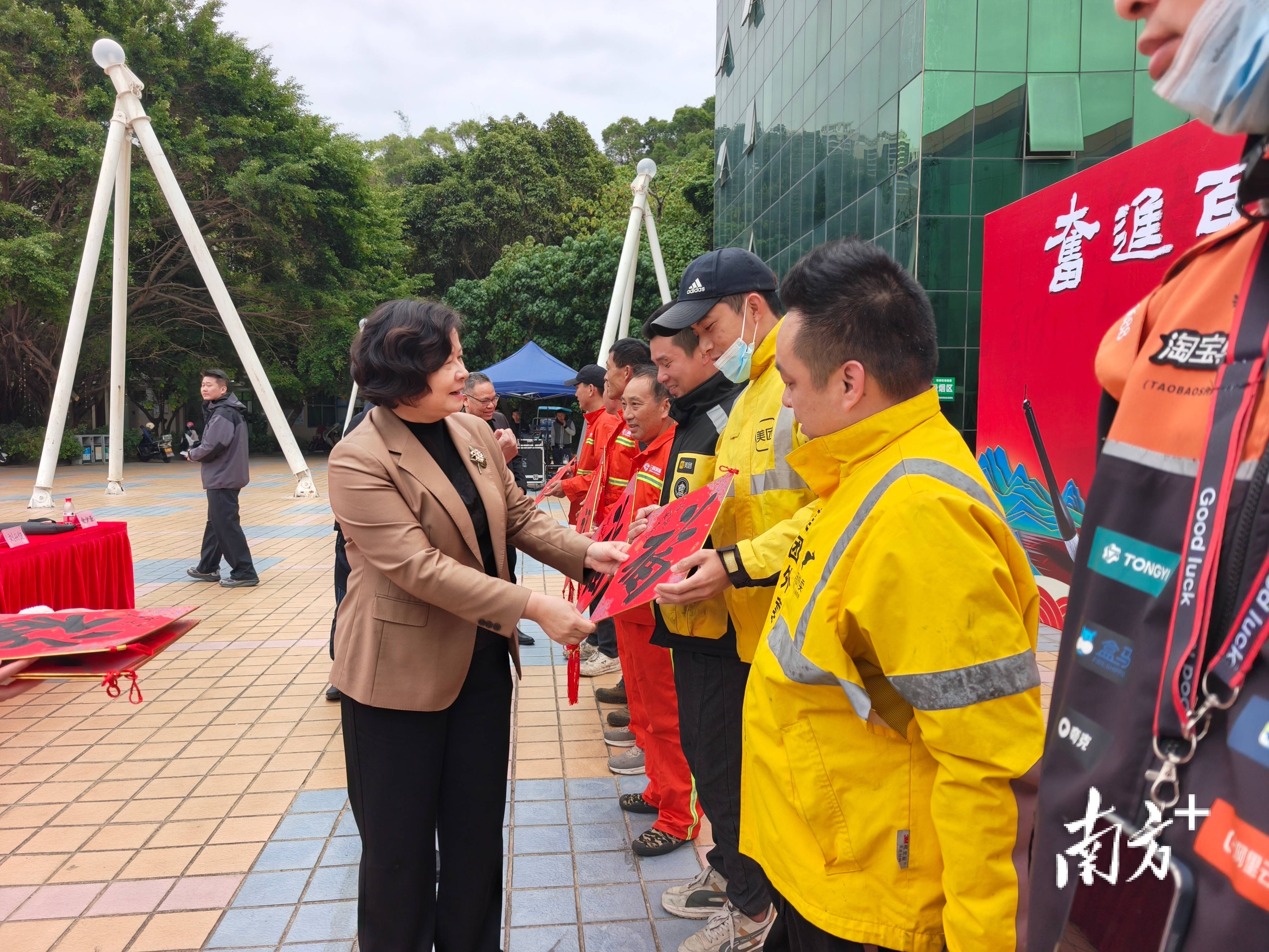 108幅作品禮贊勞動美，汕尾市舉辦職工迎春書法展