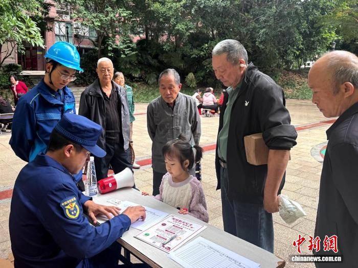 四川：科技護(hù)老 50萬獨(dú)居老人獲消防精準(zhǔn)守護(hù)