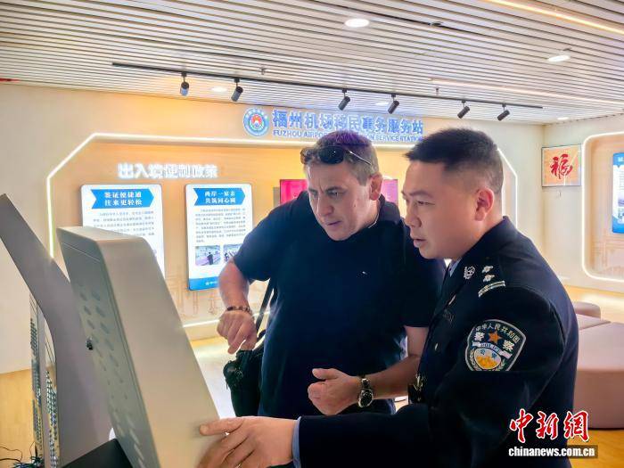 福州機(jī)場移民事務(wù)服務(wù)站建成