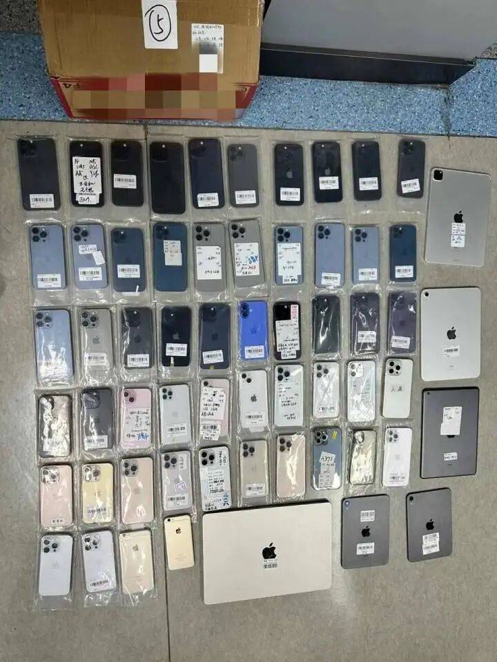 警方偵破重大洗機黑產(chǎn)案，詳情披露：3名核心技術(shù)人員均為研究生、任職知名大廠