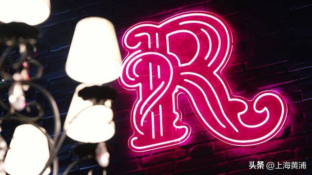 石庫門里，竟然有正宗美式煙火氣？?。h(huán)球美食在黃浦