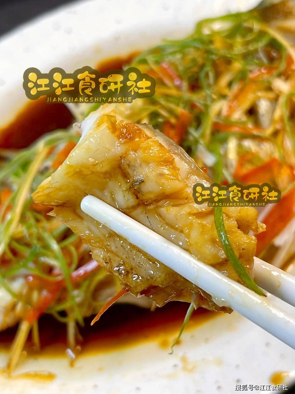 原創(chuàng)大年三十除夕必吃的3道菜，好吃吉利，吃完馬年旺，快收藏起來(lái)！