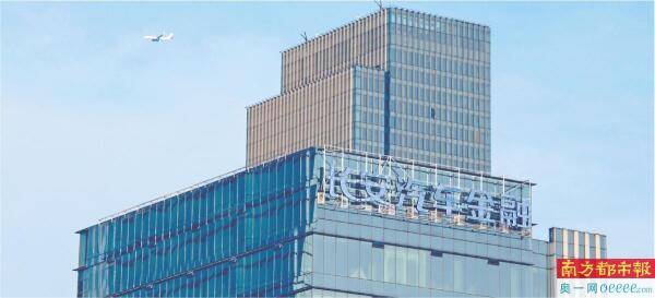 長安汽車金融謀劃打造“智能產(chǎn)業(yè)金融平臺(tái)”