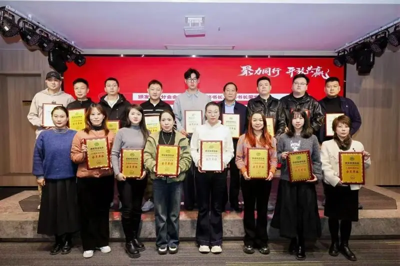 西安旅游協(xié)會(huì)入境旅游分會(huì)成立