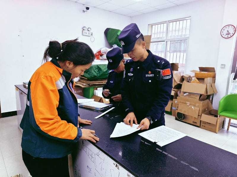 馬吉所常態(tài)化開展快遞行業(yè)安全檢查工作