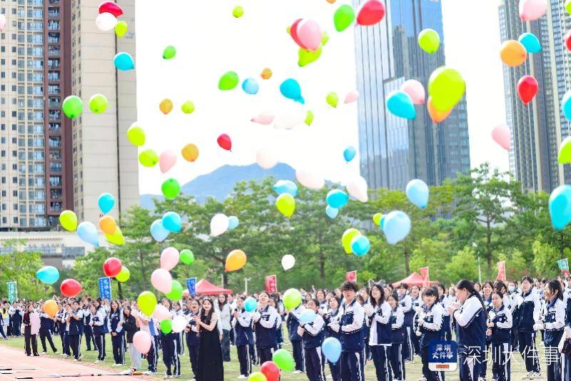 從“跟跑”“并跑”到“領(lǐng)跑”，深圳這區(qū)如何規(guī)劃未來(lái)教育