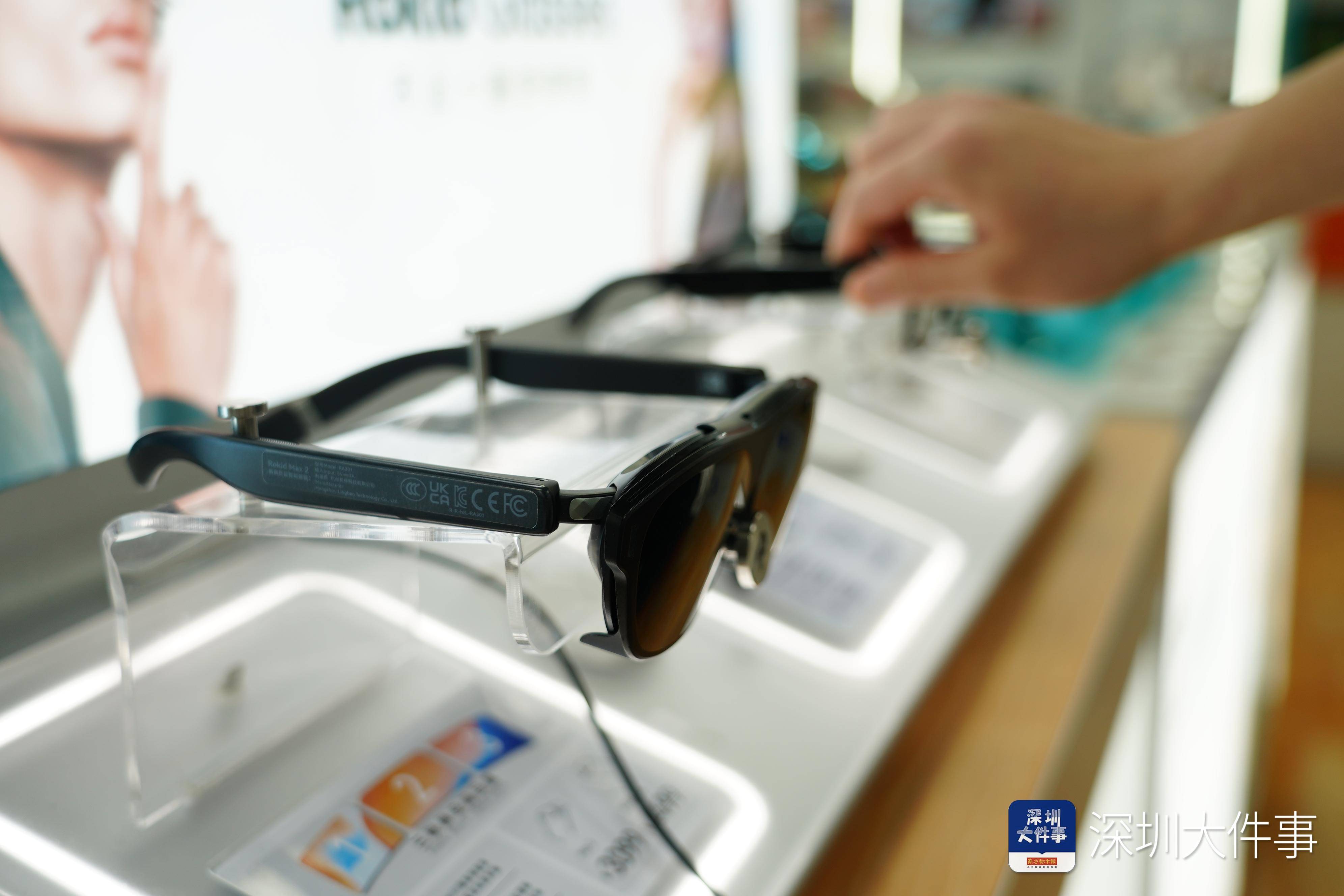 華強(qiáng)北發(fā)布“AI八駿”榜單，新寵AI眼鏡銷量增七成