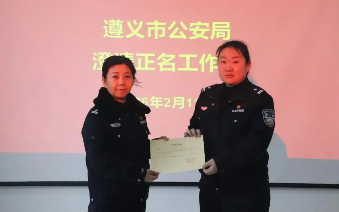 捍衛(wèi)法律尊嚴(yán)，維護(hù)執(zhí)法權(quán)威：人民警察執(zhí)法權(quán)益不容侵犯