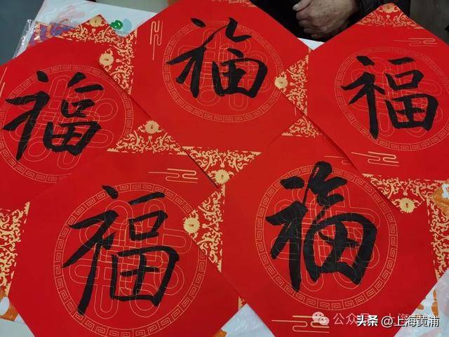 迎新春，黃浦保租房里歡樂多！