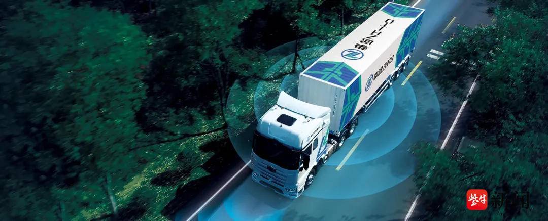 摯途科技全球總部落戶蘇州市相城區(qū)