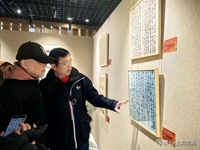黃浦區(qū)迎新春書法篆刻小品展開幕