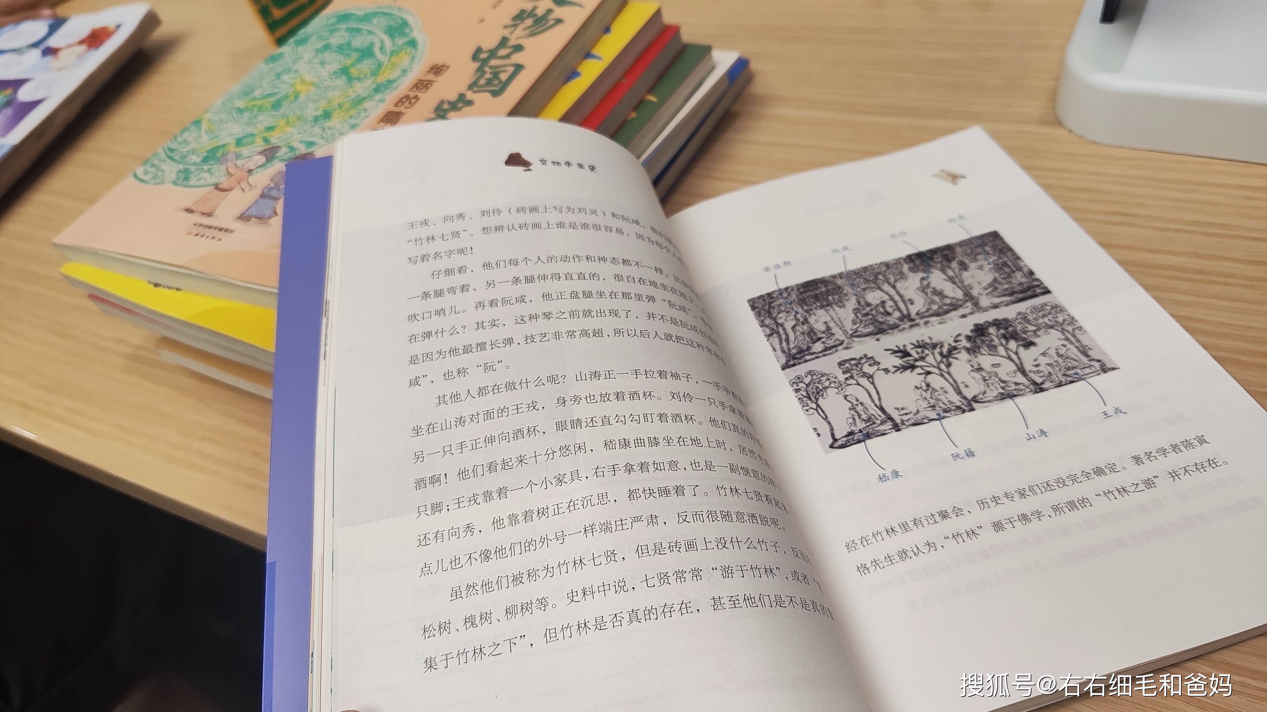 原創(chuàng)中考?xì)v史開卷反而丟分？86分敲響警鐘：小學(xué)欠的賬，初中藏不住