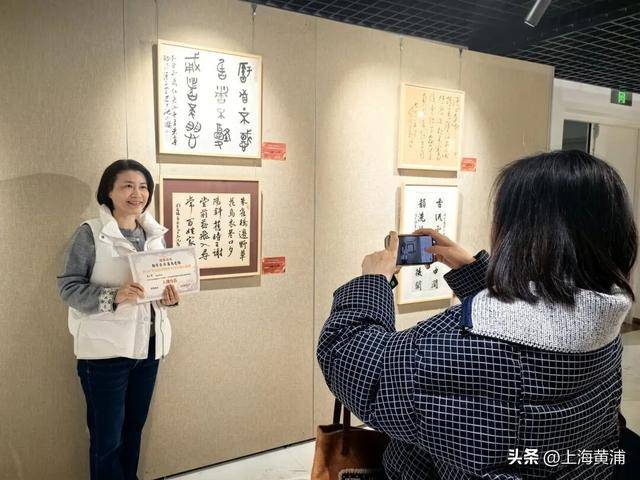 黃浦區(qū)迎新春書法篆刻小品展開幕