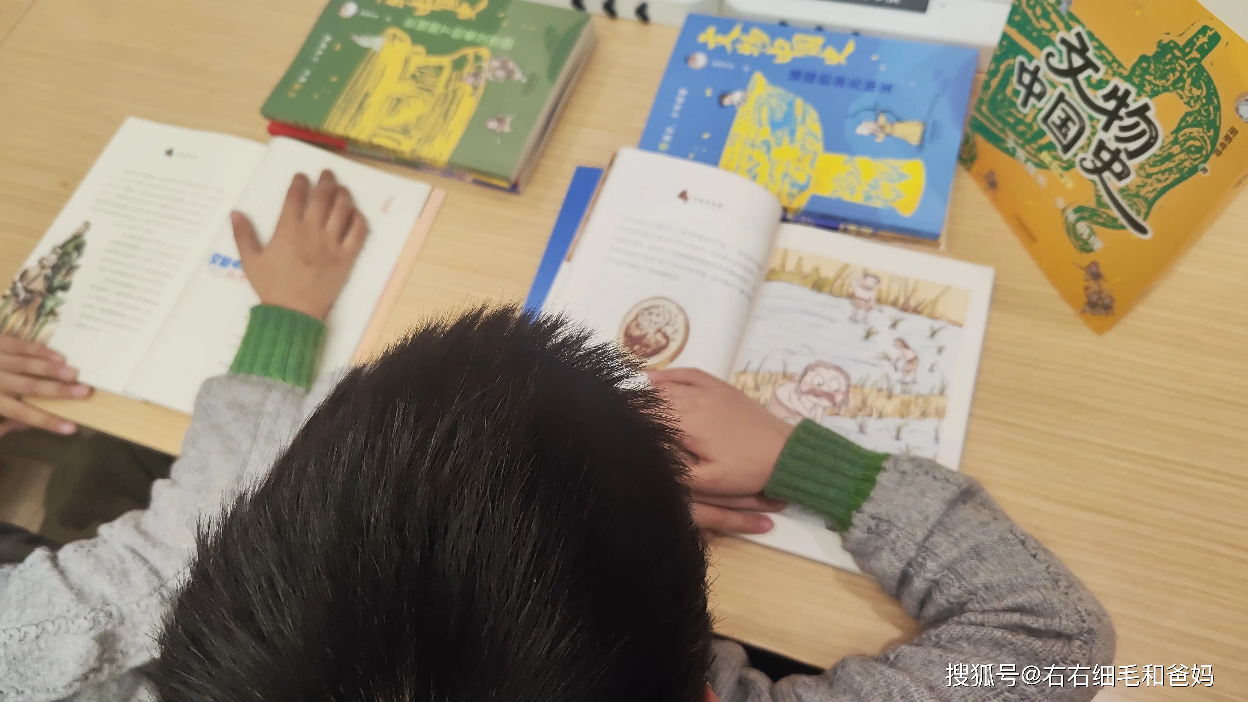 原創(chuàng)中考?xì)v史開卷反而丟分？86分敲響警鐘：小學(xué)欠的賬，初中藏不住