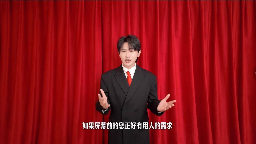 揭露大學(xué)校園APP廣告泛濫問(wèn)題，B站UP主自制《大學(xué)生春晚》火了！