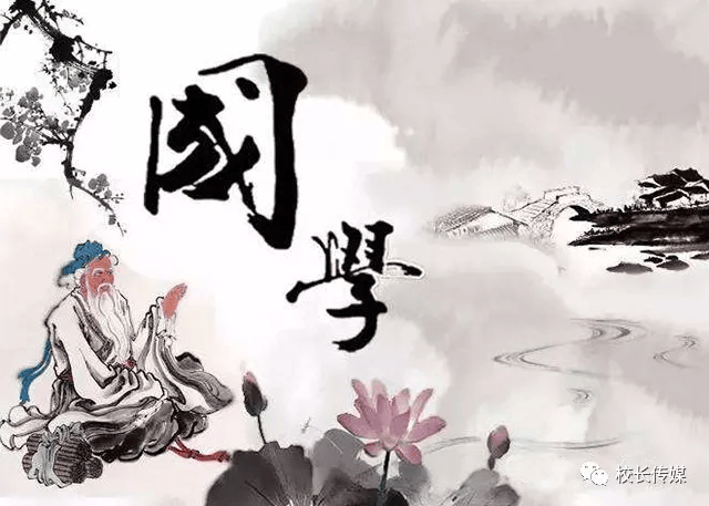 這份國(guó)學(xué)常識(shí)太全面了，替孩子存下吧，小學(xué)到高中都需要！