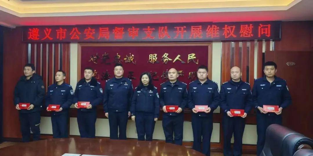 捍衛(wèi)法律尊嚴(yán)，維護(hù)執(zhí)法權(quán)威：人民警察執(zhí)法權(quán)益不容侵犯