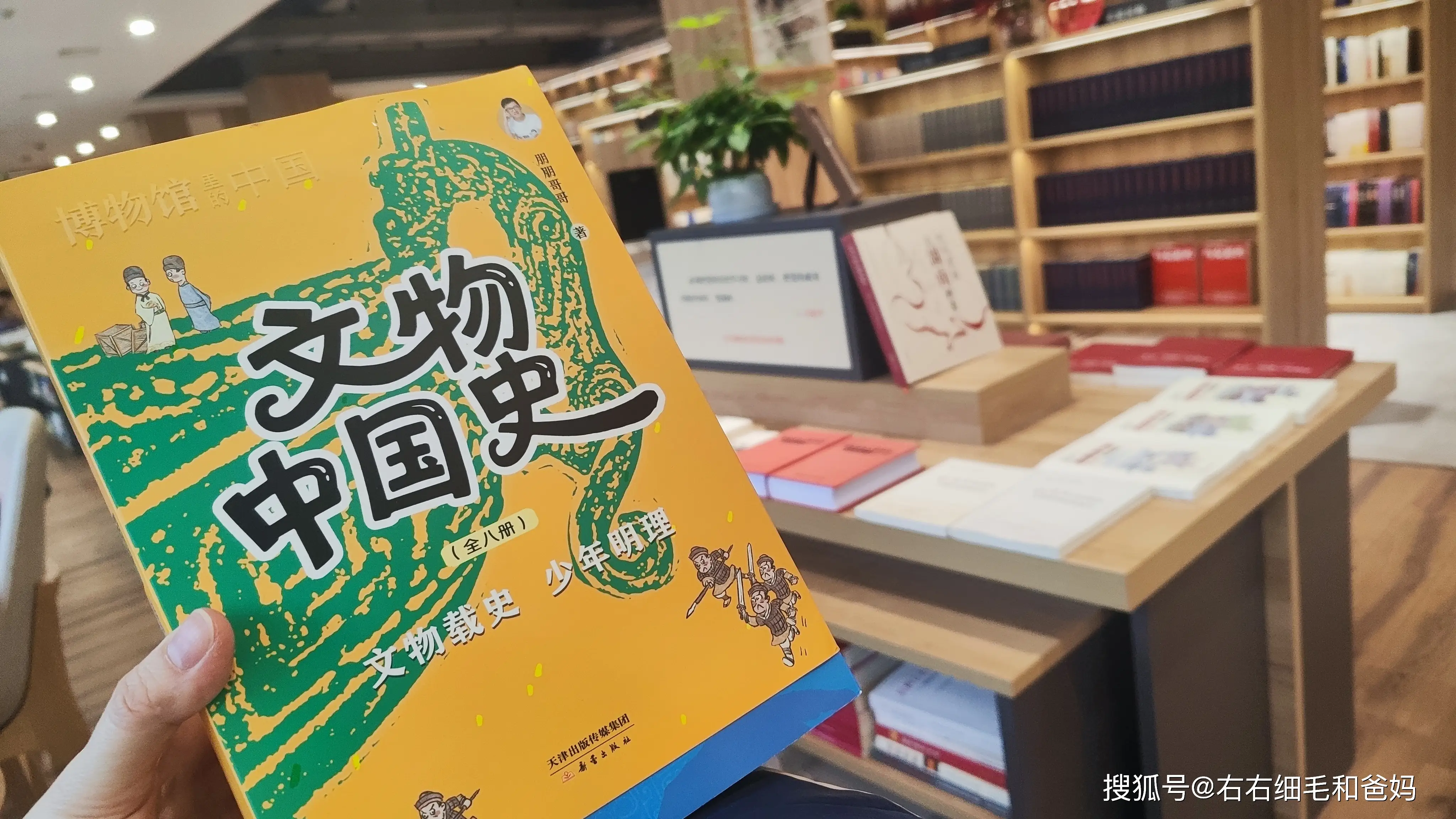 原創(chuàng)中考?xì)v史開卷反而丟分？86分敲響警鐘：小學(xué)欠的賬，初中藏不住