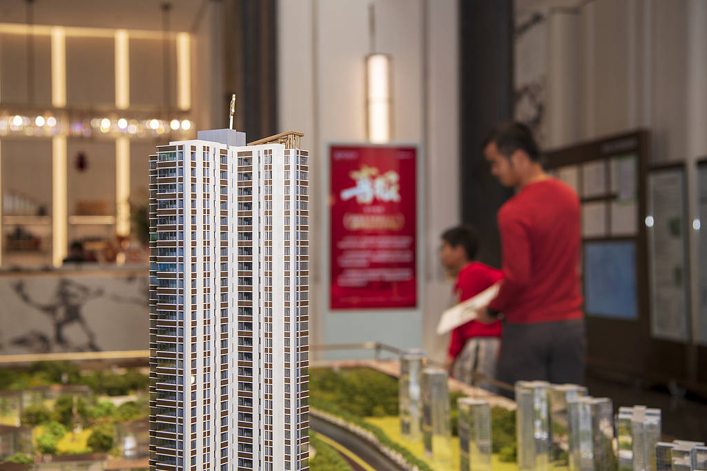 多地收購(gòu)二手房作保租房，“老破小”有救了？