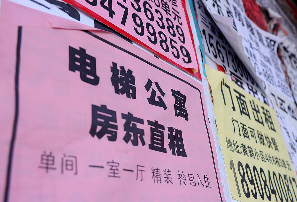 35歲以上租客將近40%，中年租房族想要另一種踏實