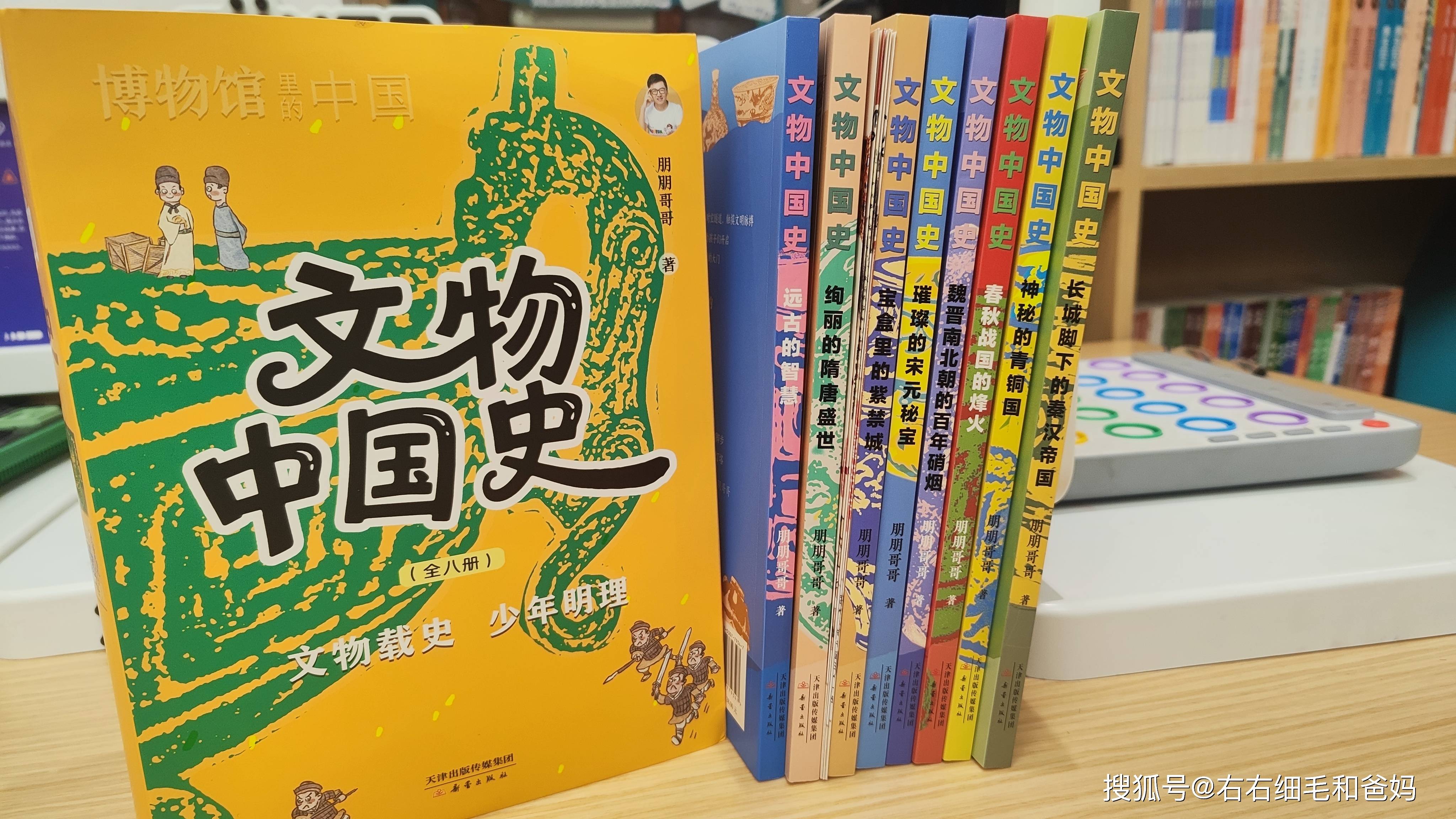 原創(chuàng)中考?xì)v史開卷反而丟分？86分敲響警鐘：小學(xué)欠的賬，初中藏不住