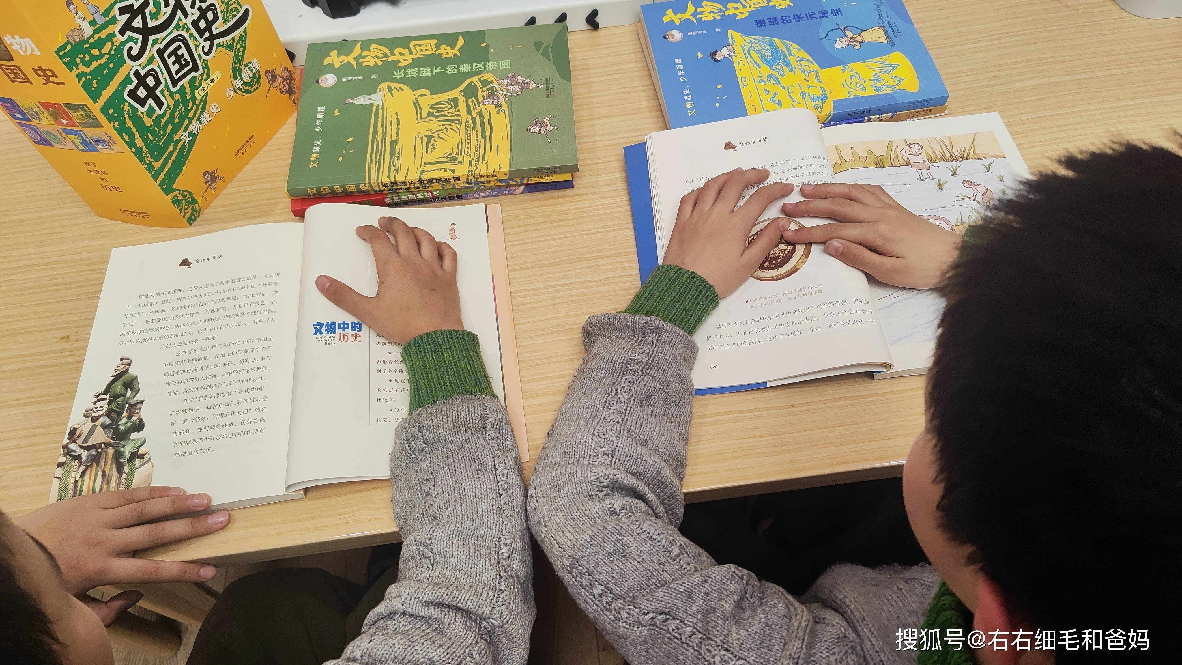 原創(chuàng)中考?xì)v史開卷反而丟分？86分敲響警鐘：小學(xué)欠的賬，初中藏不住