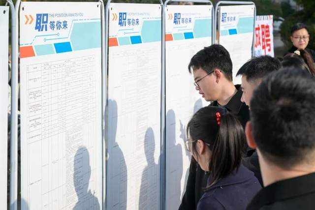 穩(wěn)就業(yè)、惠民生！崔步銀專題調(diào)研園區(qū)春節(jié)期間招聘工作