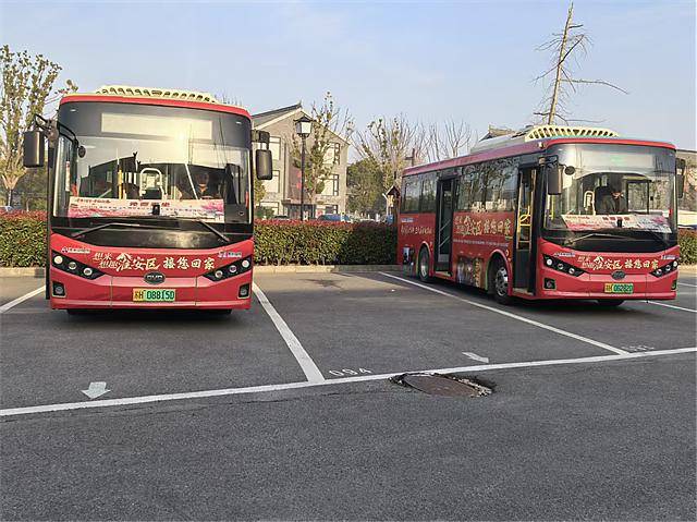 淮安區(qū)春節(jié)免費(fèi)旅游公交專線今日正式開通
