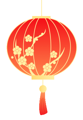 新春活動收藏打卡，過年來花溪放肆嗨！