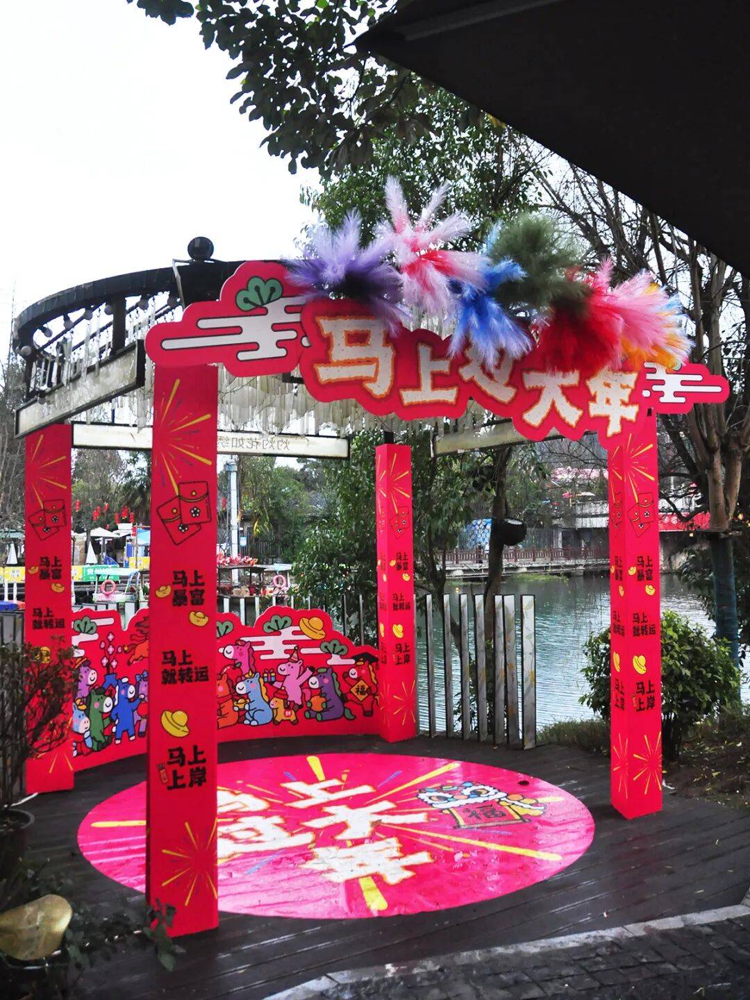 新春活動收藏打卡，過年來花溪放肆嗨！