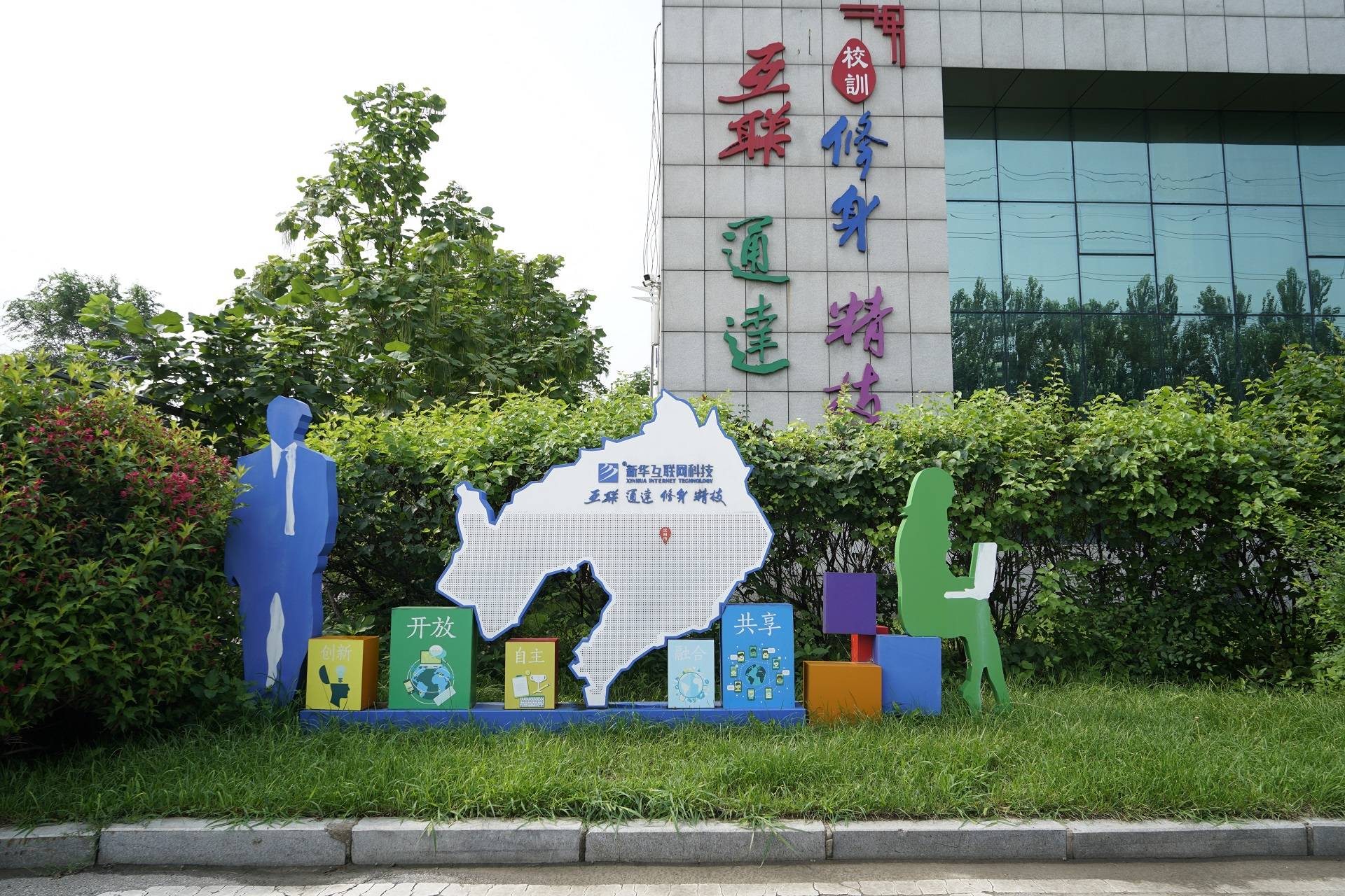 梳理2026年可靠的動漫培訓學校，電腦動漫培訓選哪家