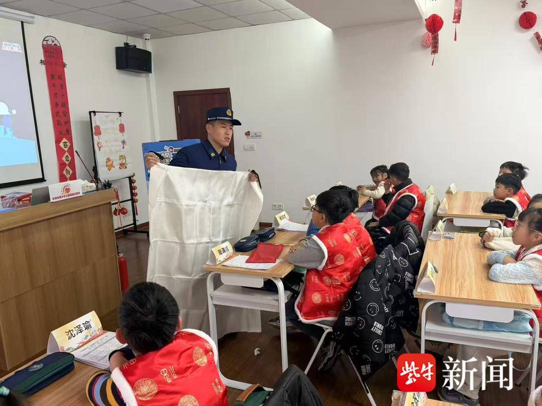 蘇州市相城區(qū)黃橋街道三角咀家園社區(qū)開展消防安全教育課