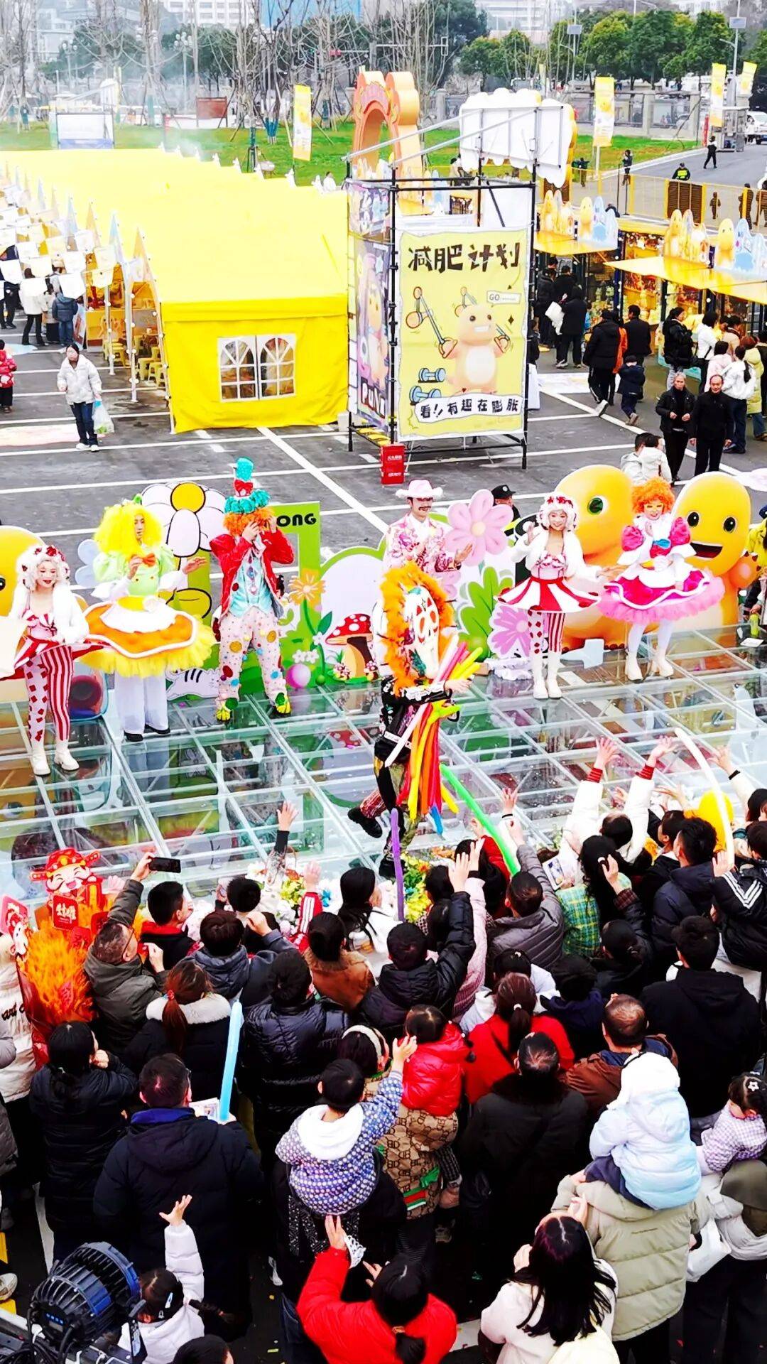 新春活動收藏打卡，過年來花溪放肆嗨！