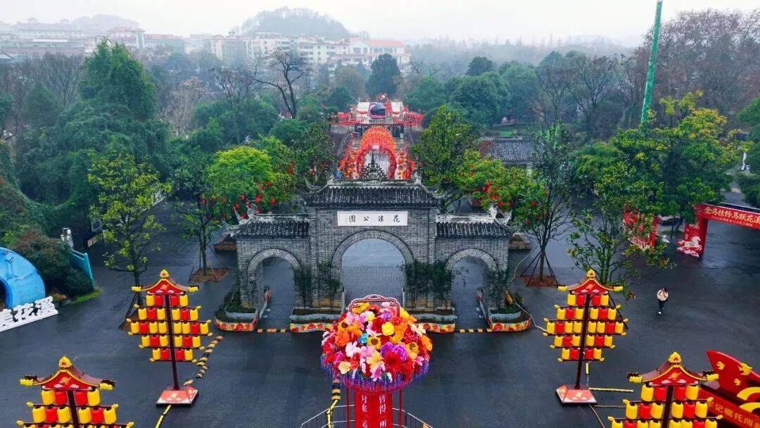 新春活動收藏打卡，過年來花溪放肆嗨！